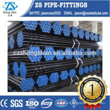 carbon steel seamless pipe fluid pipe